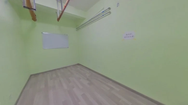 Greenland City - View 6