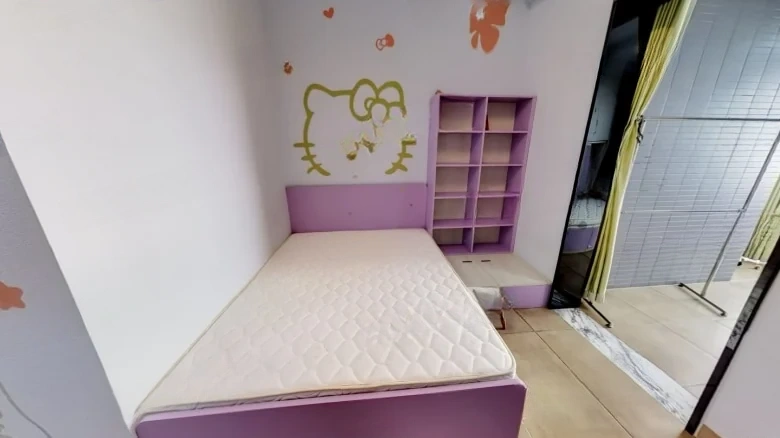 Yide Public Mansion - View 2