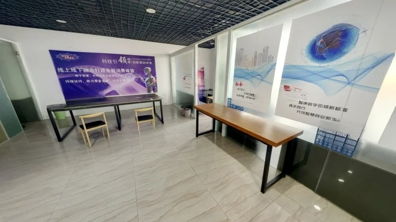 Wanda Plaza (Nantong) - View 4