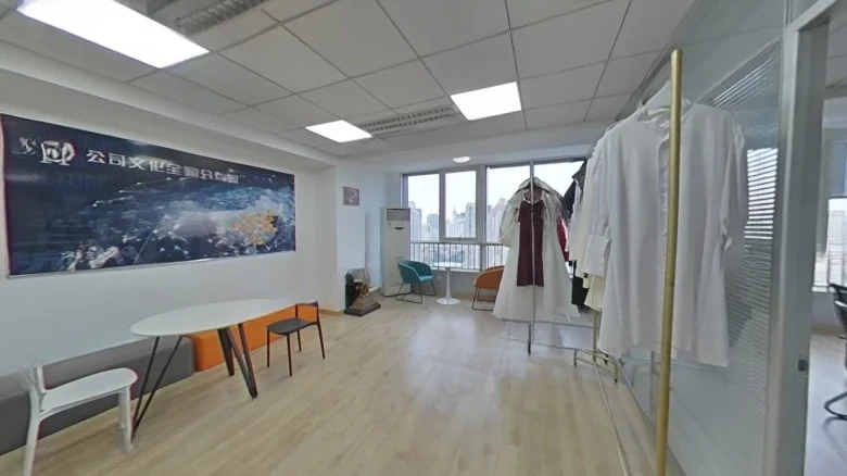 Guohua Classics - View 12