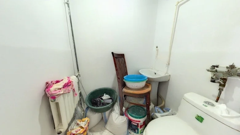 Mahelian Dao Xi Li - View 6