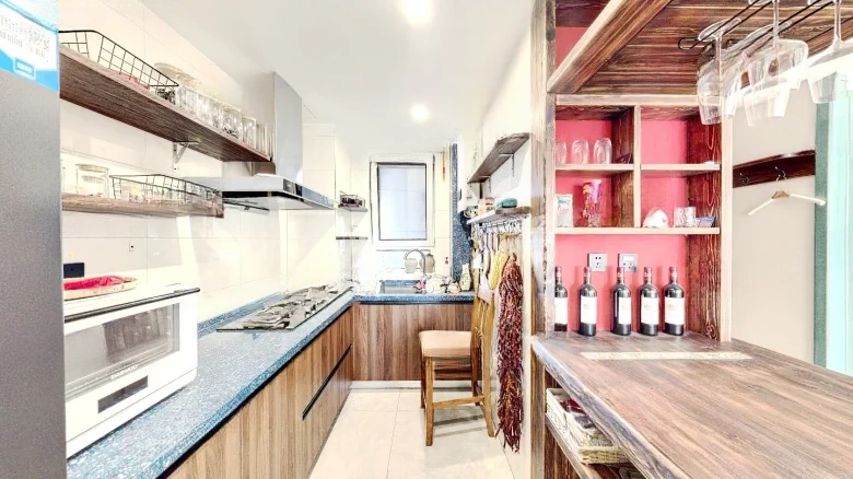 Joyful View New World - View 6