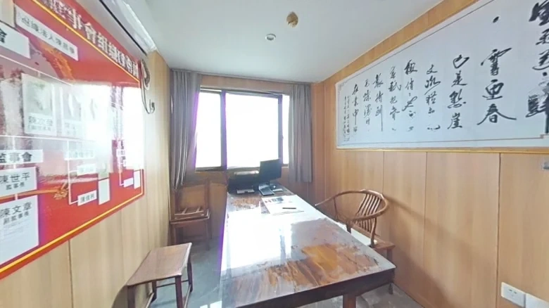 International Community Convergence Avenue - View 2