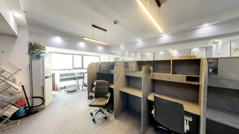 Fudishine Starlight Place - View 4