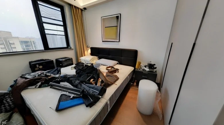 Vanke Charm City - View 5