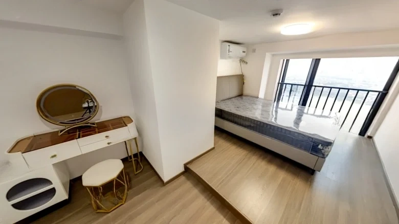 YueXiu TianHui RiverBay - View 3