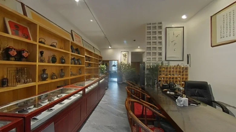 Elegance Garden - View 4