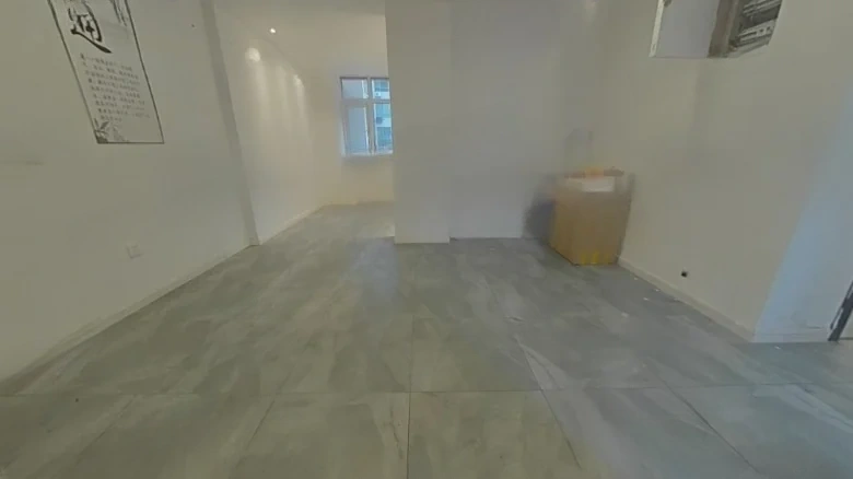 Haier Dongcheng International North District - View 5