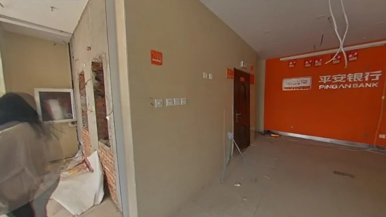 Hefei Road Commercial District - View 7