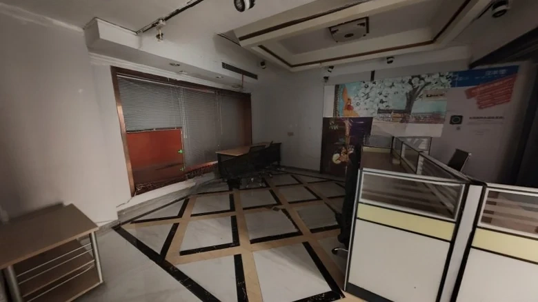 Changfang Middle Court International - View 1