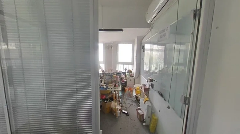 Scholarship Blue Mountain Garden - View 11