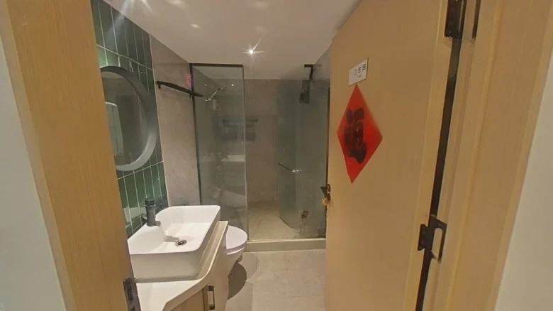 WFCCotrust Center - View 8