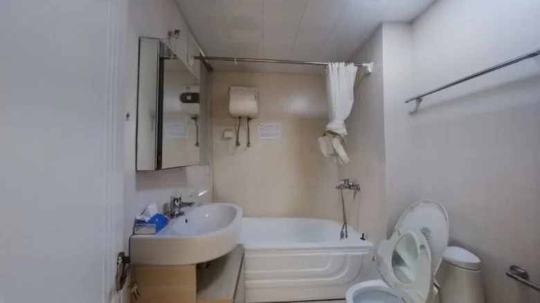 Name Charm Garden - View 7