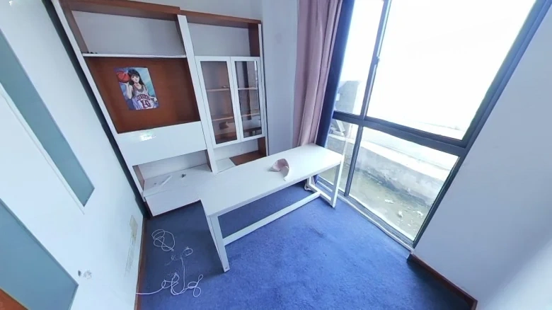 Dahua Park Family Residence Kanghua Garden Phase II - View 3