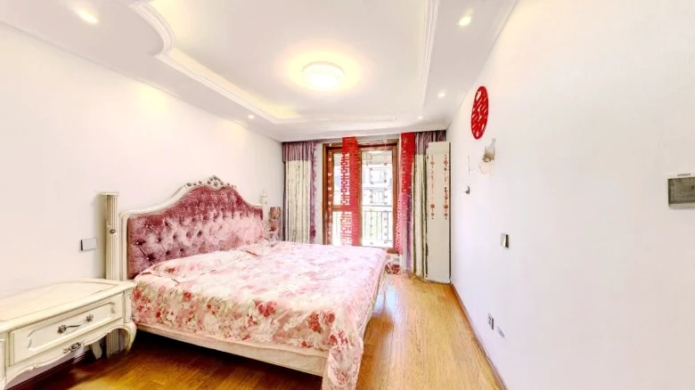 Vanke Whistler Township - View 2