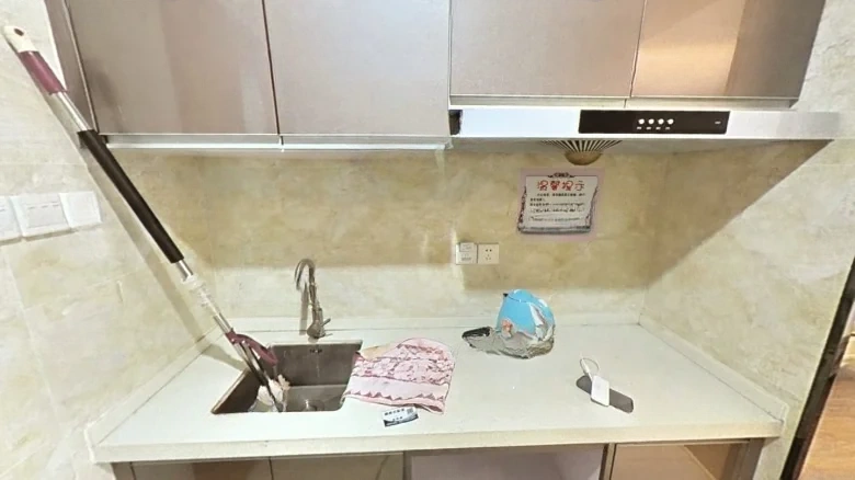 Desiqin City Plaza - View 3