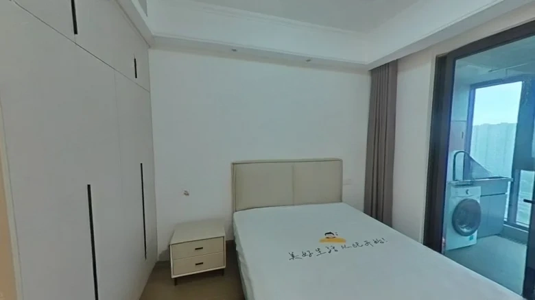 Jindiproperty Dayun QiXi Mansion - View 2