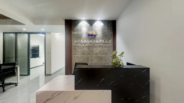 Qidi Xiexin Center - View 8