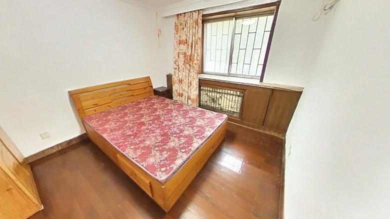 Mine Spring Garden - View 3