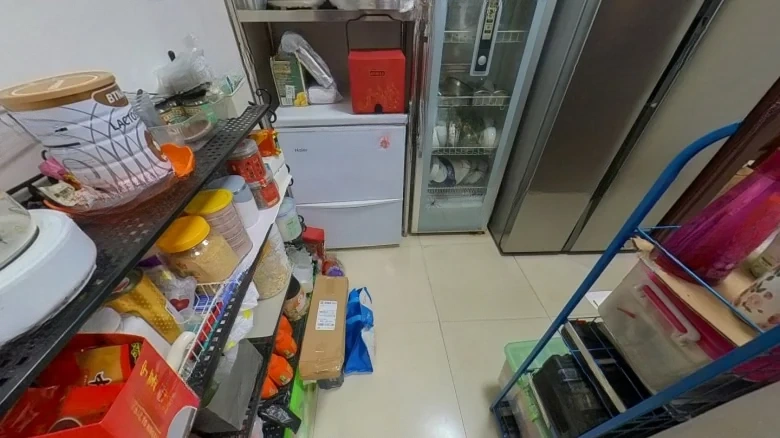 Yi Zhong Gaoshan - View 11