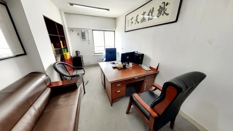 Civil Air Defense Tower - View 2