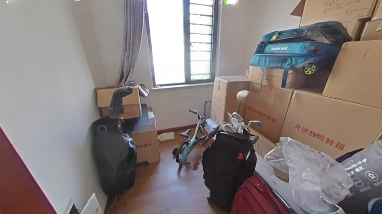 Zhonghai Linan Mansion - View 4