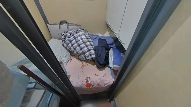 Double Crown Nanmen Commercial Plaza - View 1