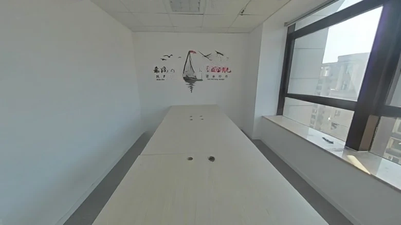 Sea悦 International - View 3