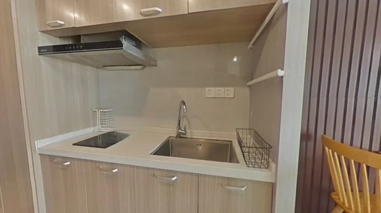 Green City Deep Blue Mix Enjoy Home - View 5