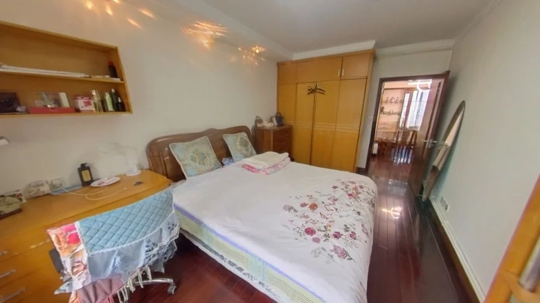 Huaneng City Garden - View 4