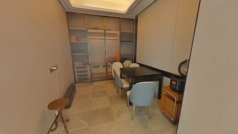 Changsha Ping安An Fortuna Center - View 2