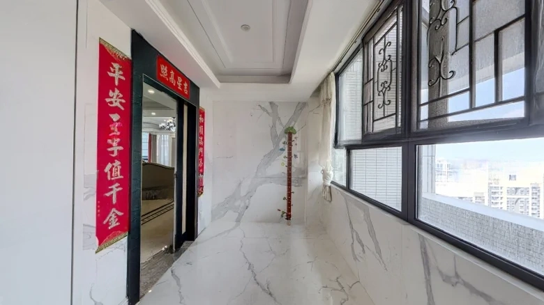 Rilitongshan New Skyland - View 13