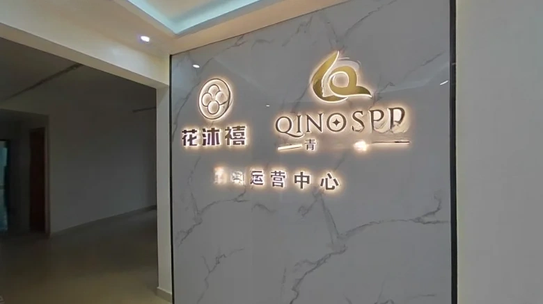 Zhongyu Lovecity - View 7