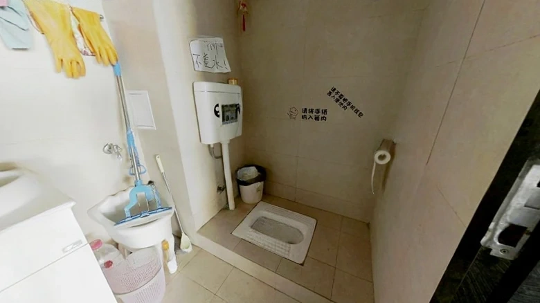 7080 Center Square - View 5