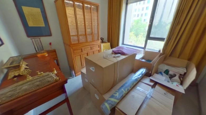 Poly Tianxi Phase III Hinnaloha - View 2