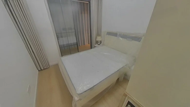 Yinfeng JiuXi City Ronghe Mansion - View 3