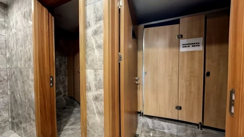 Wan Guo City Moma - View 15