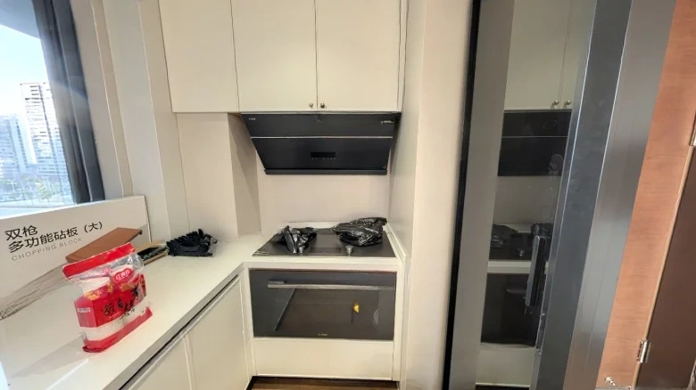 Zilang Tiancheng - View 6