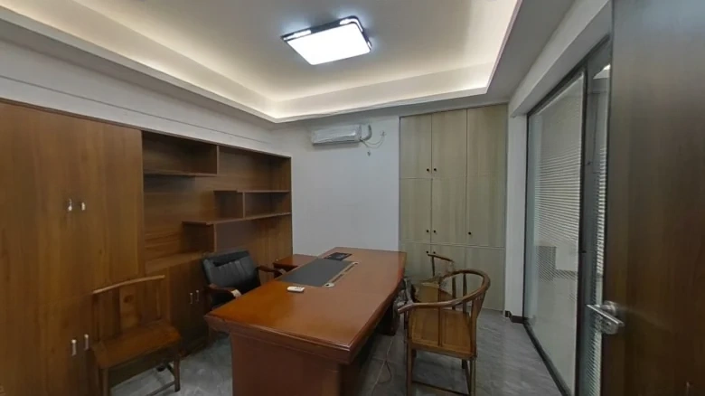 Fudishine Starlight Place - View 2