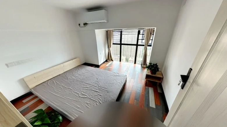 Country Garden Lixiangyue - View 2