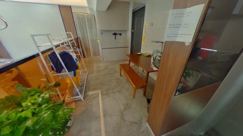 Merchants Yongjing Bay South District - View 10