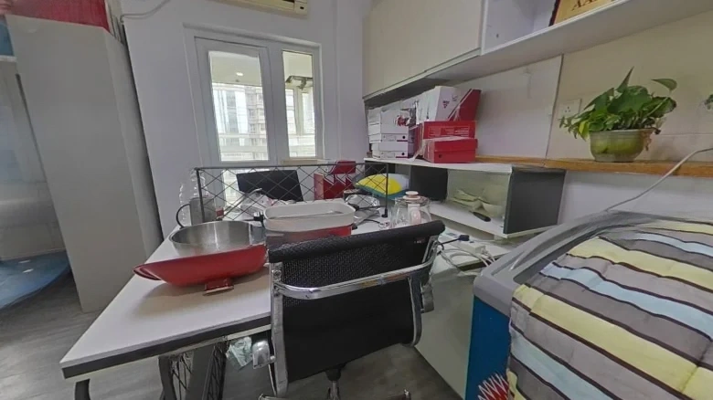 Star Sea Prosperity Seat - View 6