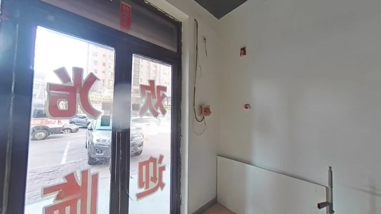 Yihai Sunshine Phase II - View 7