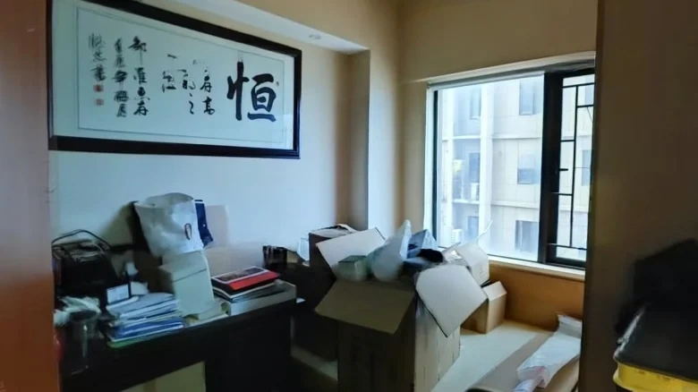 Yulong Tianxia Second Phase - View 2