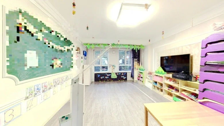 Green England郡 Since - View 7