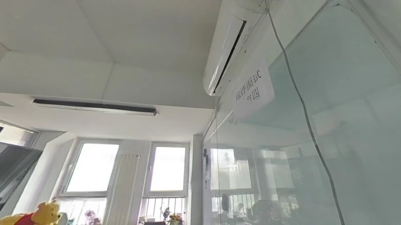 Scholarship Blue Mountain Garden - View 13