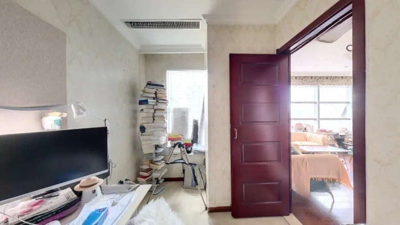 Master Field - View 2