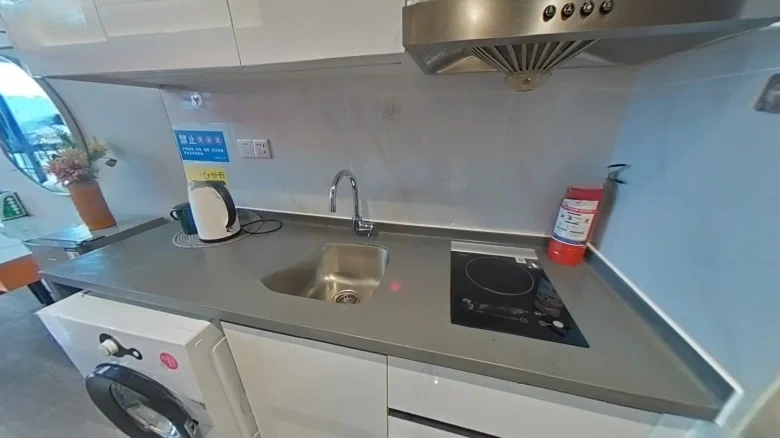 Longfor Times City - View 3