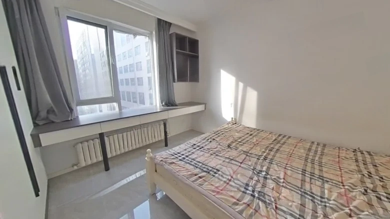 International City Name Garden - View 2