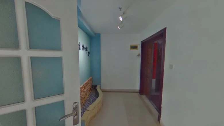 Hua Fu Tian Di - View 4